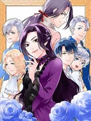 屋顶上的猫 治愈系漫画封面